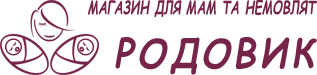 Дитячий інтернет магазин Родовик Дитячий інтернет магазин Родовик